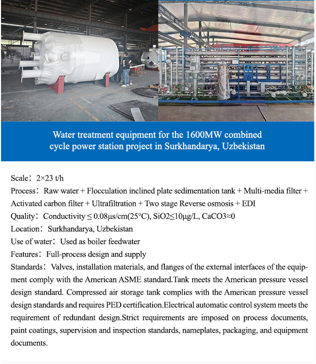 suncitygroup̫���³�(�й�)����-�ٷ���վ