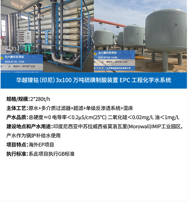 suncitygroup̫���³�(�й�)����-�ٷ���վ