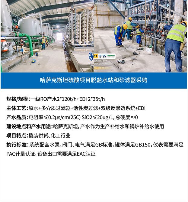 suncitygroup̫���³�(�й�)����-�ٷ���վ