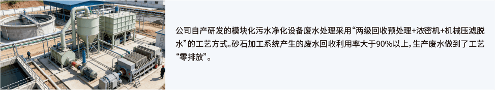 1777529884181112.png 资源 46.png