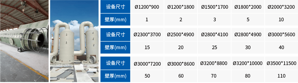 1777536866722777.png 资源 69.png